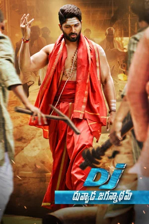 Постер: DJ: Duvvada Jagannadham