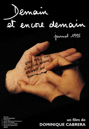 Постер: Tomorrow and Again Tomorrow, Journal 1995