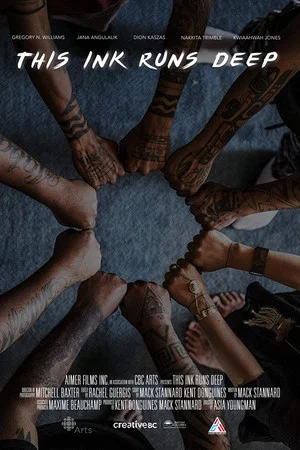 Постер: This Ink Runs Deep