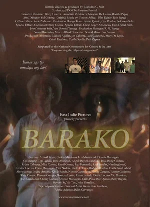 Постер: Barako