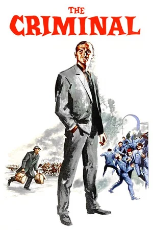 Постер: The Criminal