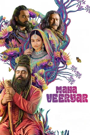 Постер: Mahaveeryar