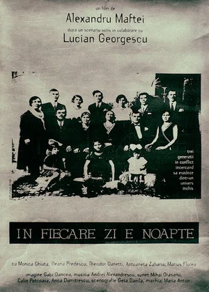 Постер: În fiecare zi e noapte