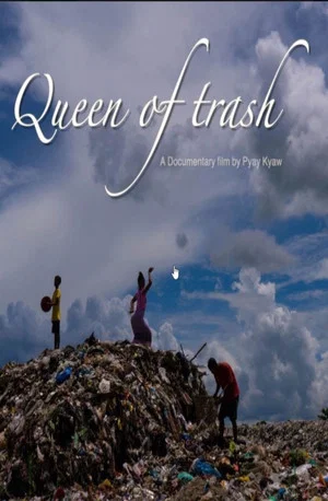 Постер: Queen of Trash