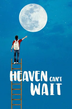 Постер: Heaven Can't Wait