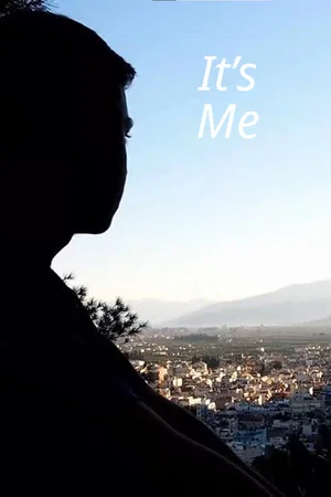 Постер: It's Me