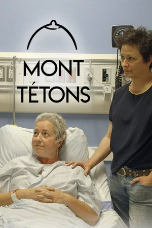 Постер: Mont Tétons