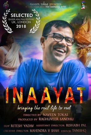 Постер: Inaayat