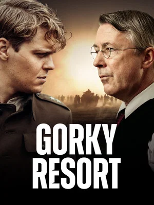 Постер: Gorky Resort