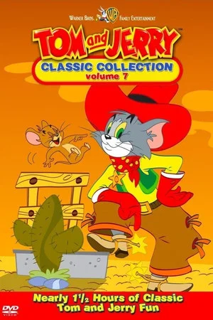 Постер: Том и Джерри: Классическая коллекция, Том 7