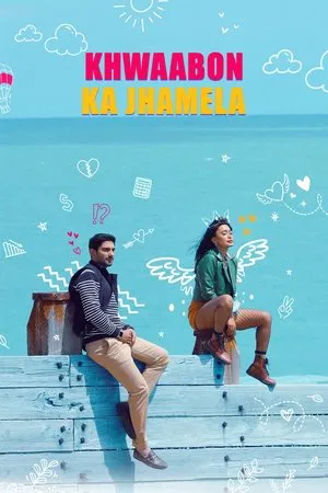 Постер: Khwaabon Ka Jhamela
