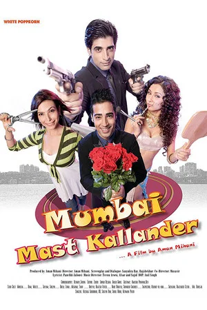 Постер: Mumbai Mast Kallander