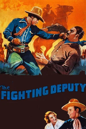 Постер: The Fighting Deputy