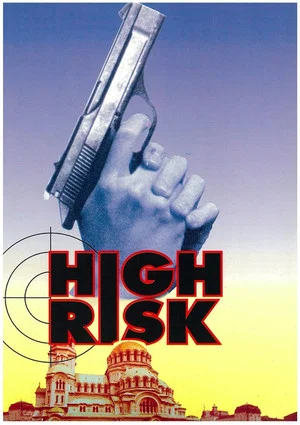 Постер: High Risk