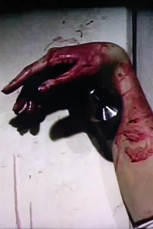 Постер: Nervous Part 1: Versus Side Story