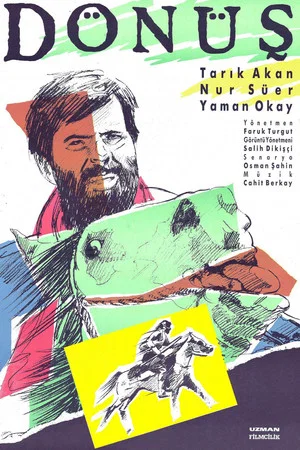 Постер: Dönüş