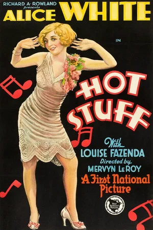 Постер: Hot Stuff