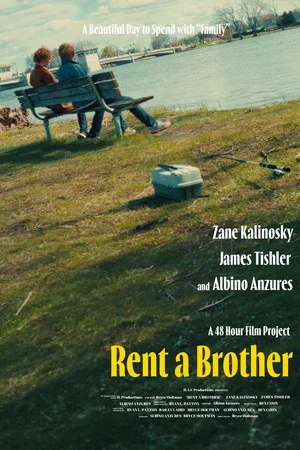 Постер: Rent A Brother
