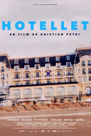 Постер: The Hotel