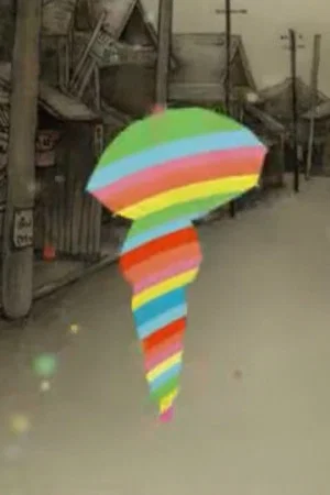 Постер: Rainbow of Winter
