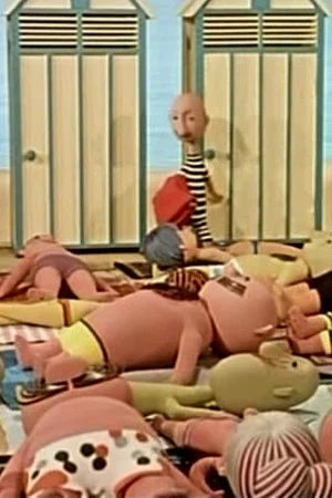 Постер: The Position