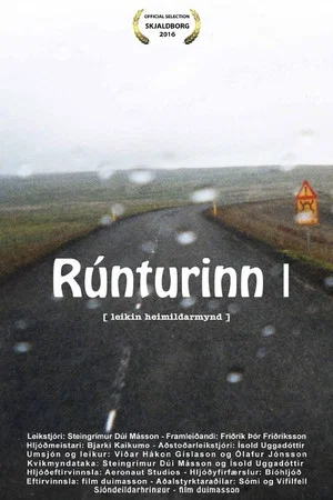 Постер: Rúnturinn I