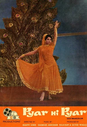 Постер: Pyar Hi Pyar