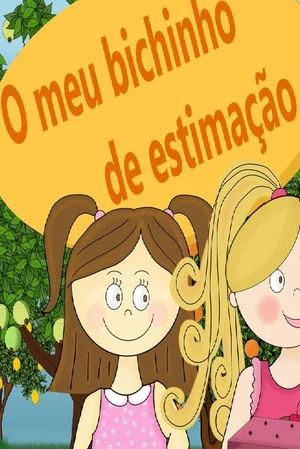 Постер: O meu bichinho de estimação