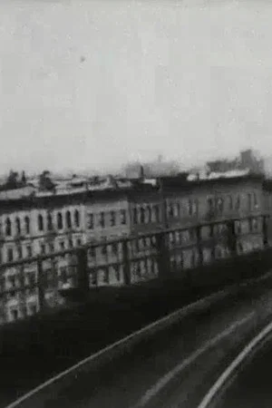 Постер: 104th Street Curve, New York, Elevated Railway