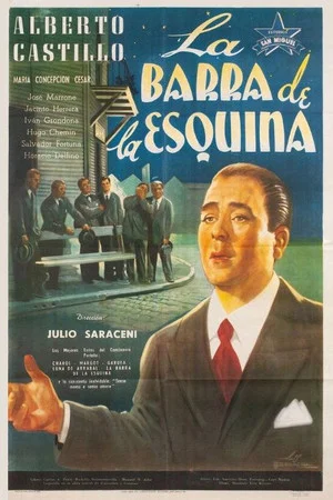 Постер: La barra de la esquina