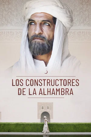 Постер: The Builders of the Alhambra