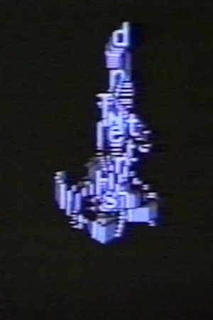Постер: Babel