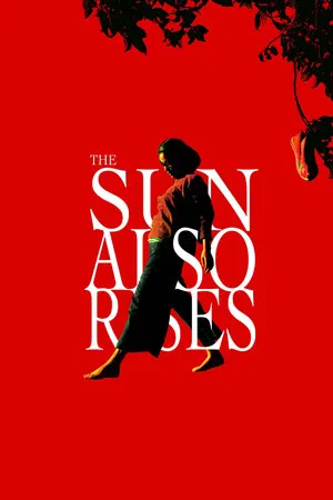 Постер: The Sun Also Rises