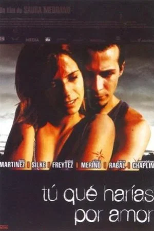 Постер: Just Run!