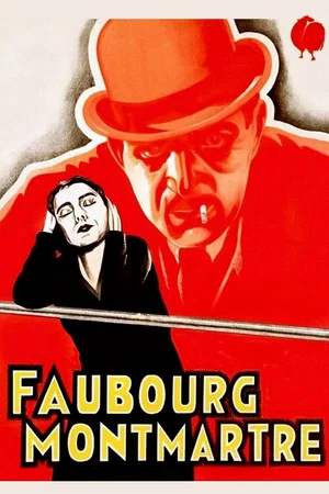 Постер: Faubourg Montmartre