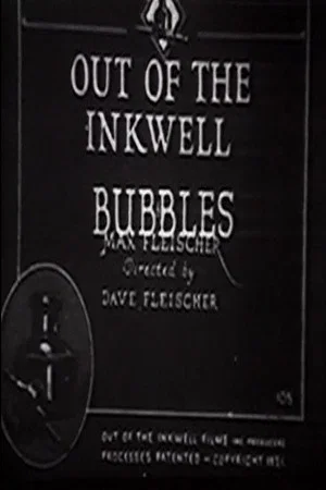 Постер: Bubbles