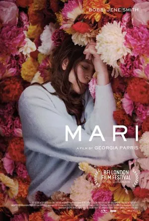 Постер: Mari