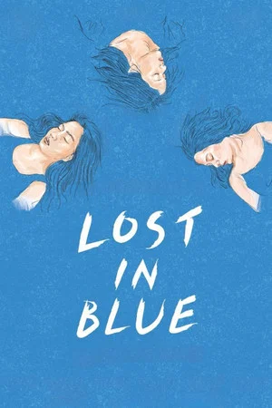 Постер: Lost in Blue