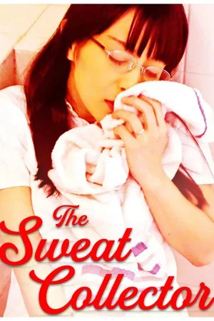 Постер: The Sweat Collector