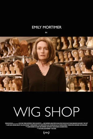 Постер: Wig Shop