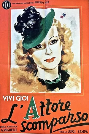 Постер: L'attore scomparso