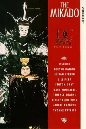 Постер: The Mikado