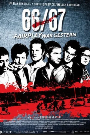 Постер: 66/67 - Fairplay war gestern