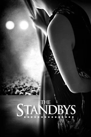 Постер: The Standbys
