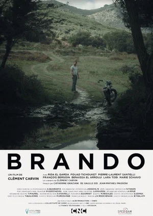 Постер: Brando
