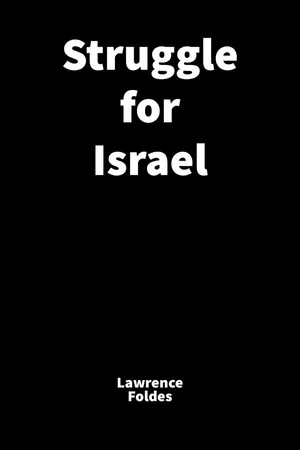 Постер: Struggle for Israel