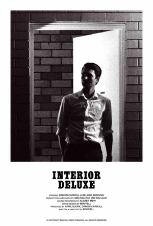 Постер: Interior Deluxe