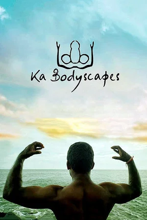 Постер: Ka Bodyscapes