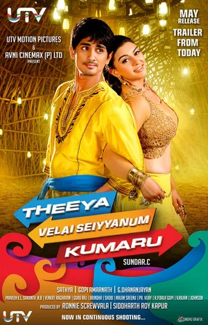 Постер: Theeya Velai Seiyyanum Kumaru