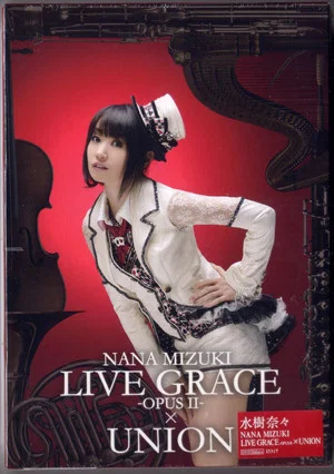 Постер: Nana Mizuki LIVE GRACE 2013 -OPUS II-